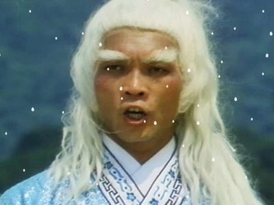 Kung Fu Santa