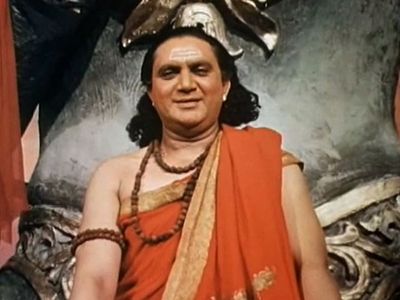 Wise Guru Birthday