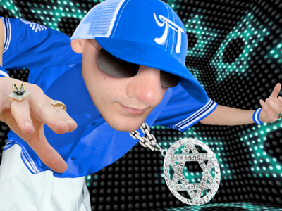 Matzah Rap