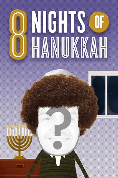 8 Nights of Hanukkah