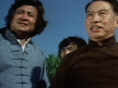 Kung Fu Engagement