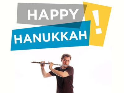 Beatboxing Flautist - Hevenu Shalom